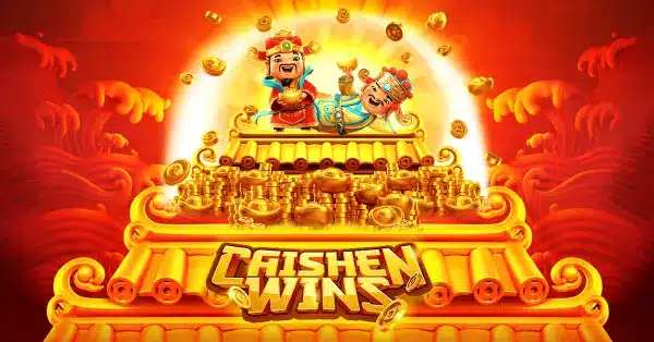 เกมส์ Caishen Wins